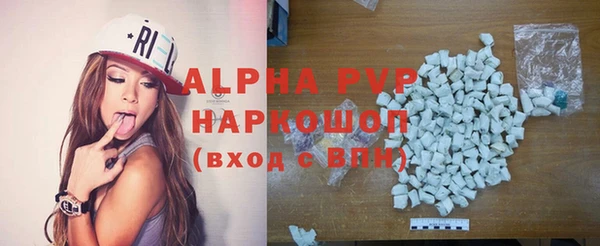 ГАЛЛЮЦИНОГЕННЫЕ ГРИБЫ Магадан