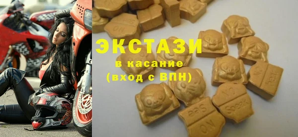каннабис Липки