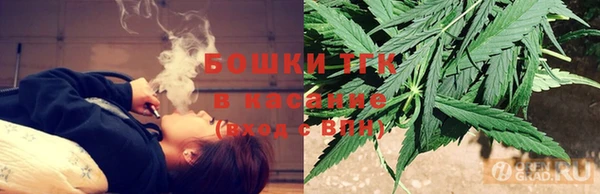каннабис Липки