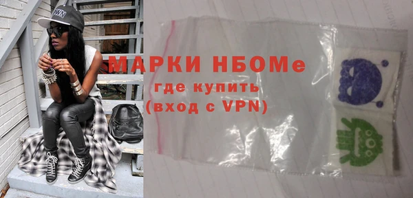 каннабис Липки