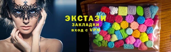 каннабис Липки