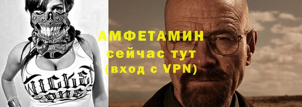 apvp Лиски