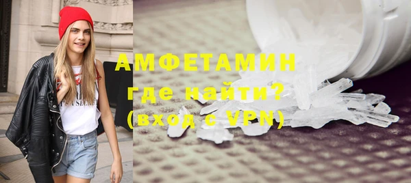 гашишное масло Лихославль