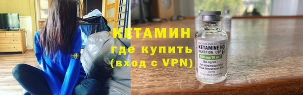 apvp Лиски