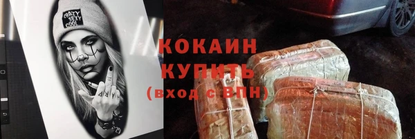 apvp Лиски