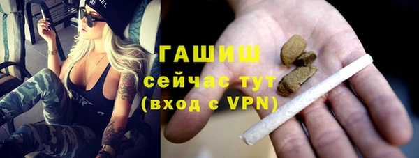 apvp Лиски