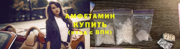 apvp Лиски