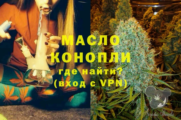 каннабис Липки