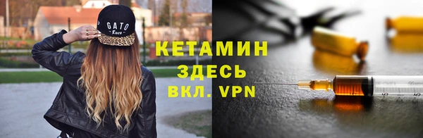 гашишное масло Лихославль