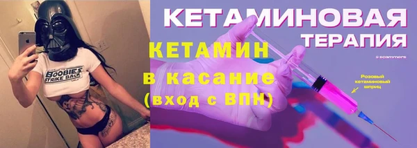 гашишное масло Лихославль