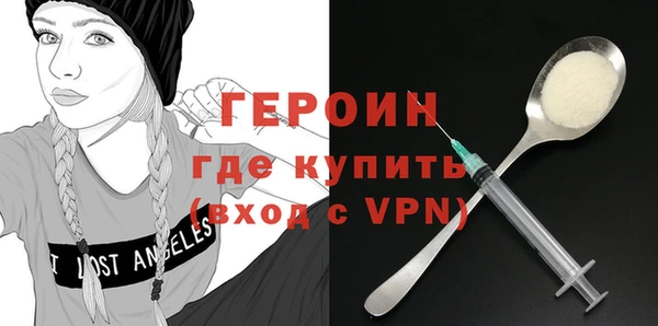 каннабис Липки