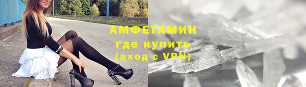 гашишное масло Лихославль