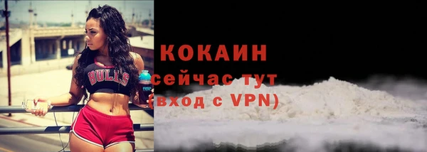 каннабис Липки