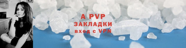COCAINE Майский