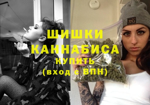 гашишное масло Лихославль