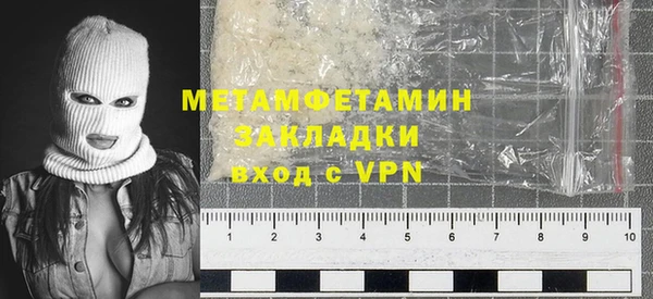 каннабис Липки
