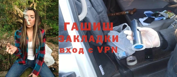 каннабис Липки
