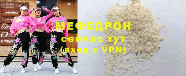 каннабис Липки