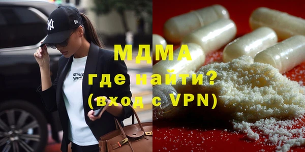 гашишное масло Лихославль