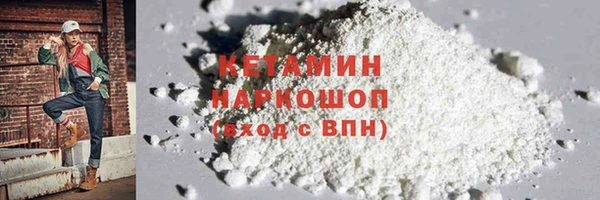 apvp Лиски