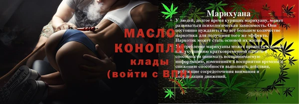 каннабис Липки