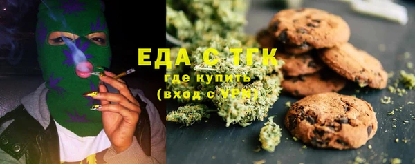 каннабис Липки