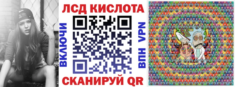 Марки NBOMe 1,8мг  Абаза 