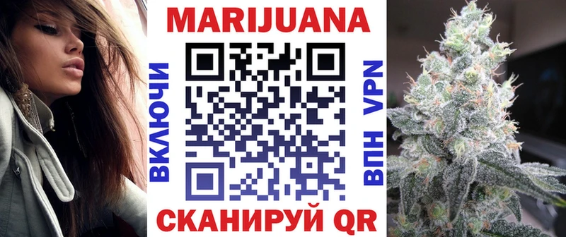 Каннабис VHQ  Абаза 